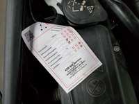 Szczegółowe zdjęcie