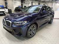 Вид спереди слева