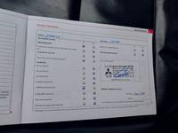 Verilen hizmete dair bilgiler