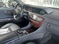 Pogled unutrašnji prostor