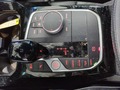 View of centre console