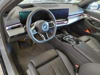 Pogled unutrašnji prostor