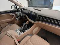 Aanzicht binnenruimte