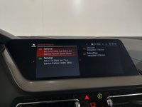 Документ о выполнении сервиса