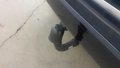 View of trailer tow-bar hitch