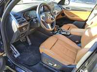 Изглед на вътрешното пространство