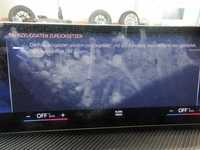 Детаљна фотографија