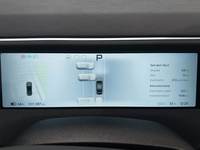 Ansicht Kombiinstrument