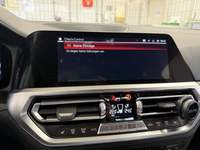 Детаљна фотографија