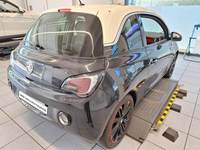 Вид сзади справа