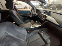 Детальное фото