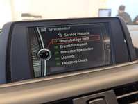 Детальное фото