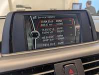 Детальное фото