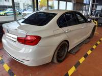 Widok z tyłu po stronie prawej