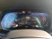 Вид на приборную панель