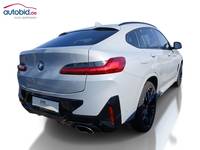 Вид сзади справа