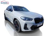 Вид спереди справа