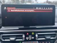 Статус автомобиля