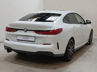 Вид сзади справа