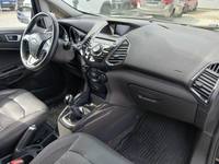 Aanzicht binnenruimte