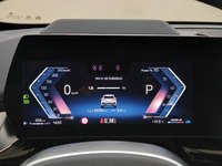 Вид на приборную панель