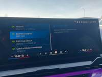 Статус автомобиля