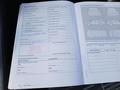Servicedocumentatie