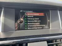 Статус автомобиля