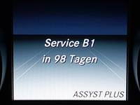 Статус автомобиля