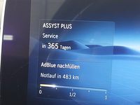 Статус автомобиля