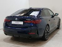 Вид сзади справа