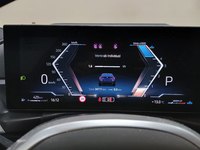 Вид на приборную панель