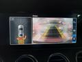 Other optional extras