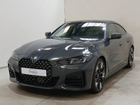 Вид спереди слева