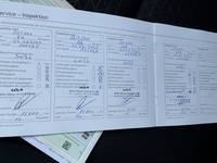 Документ о выполнении сервиса