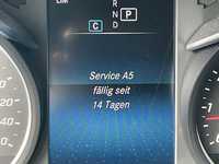 Статус автомобиля