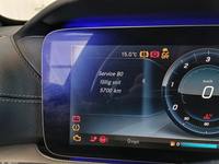 Статус автомобиля