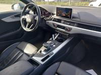 Pogled unutrašnji prostor