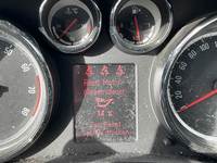 Статус автомобиля