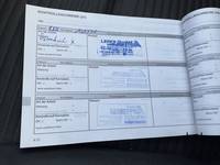 Документ о выполнении сервиса