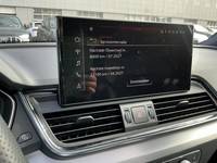 Статус автомобиля