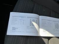 Документ о выполнении сервиса