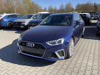 Вид спереди слева