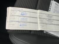 Документ о выполнении сервиса