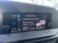 Статус автомобиля