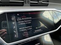 Статус автомобиля