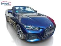 Вид спереди справа