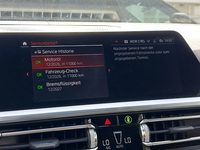 Статус автомобиля