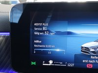 Статус автомобиля