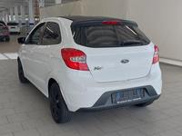 Вид сзади слева